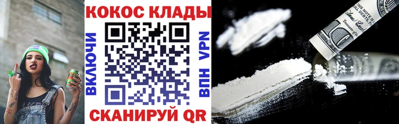 ГАШ Вязьма