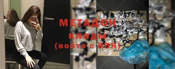 экстази Карталы