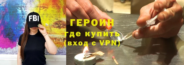экстази Карталы