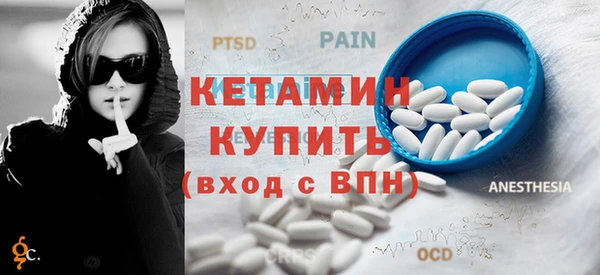 мефедрон Касимов