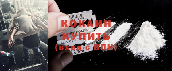 мефедрон Касимов