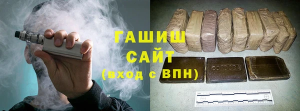 мефедрон Касимов