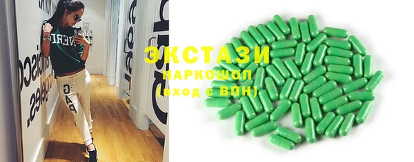 мефедрон Касимов