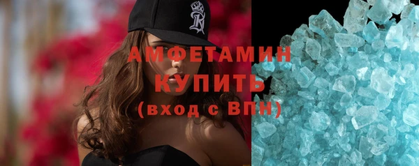 экстази Карталы