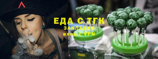 экстази Карталы