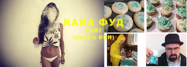 экстази Карталы
