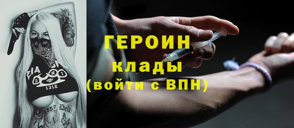 круглые Карпинск