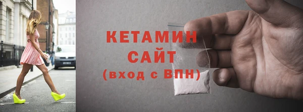 экстази Карталы