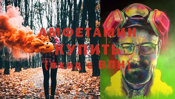 экстази Карталы