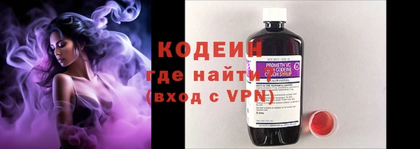 мефедрон Касимов