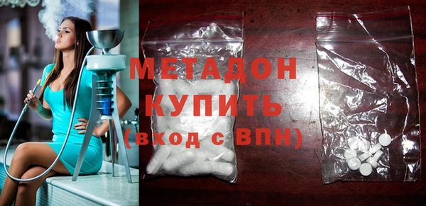 круглые Карпинск