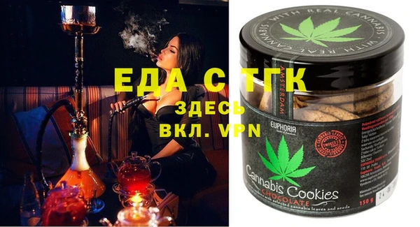 мефедрон Касимов