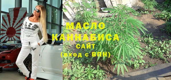 мефедрон Касимов