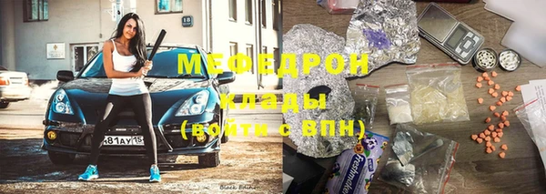 экстази Карталы
