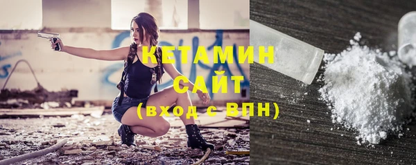 мефедрон Касимов