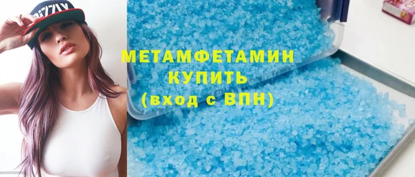экстази Карталы