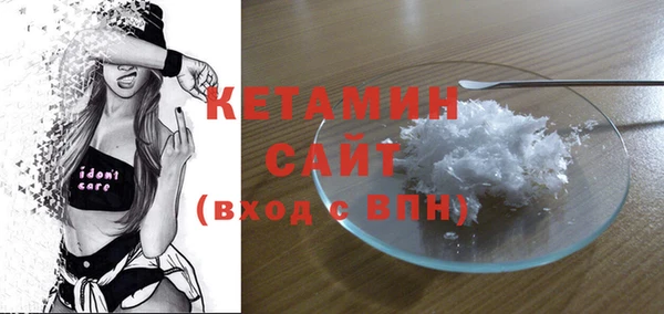 мефедрон Касимов