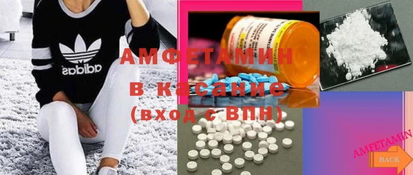 мефедрон Касимов