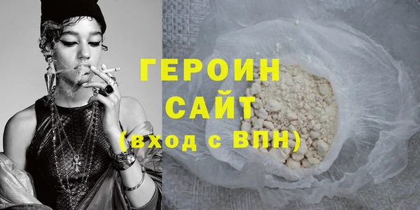 мефедрон Касимов
