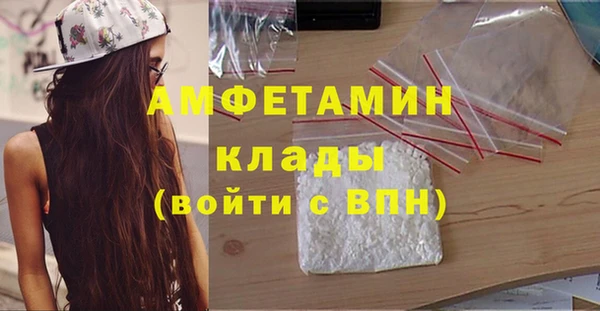 круглые Карпинск