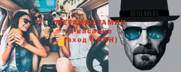 круглые Карпинск