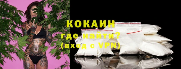 экстази Карталы