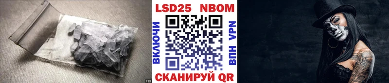 ЛСД экстази ecstasy Вязьма